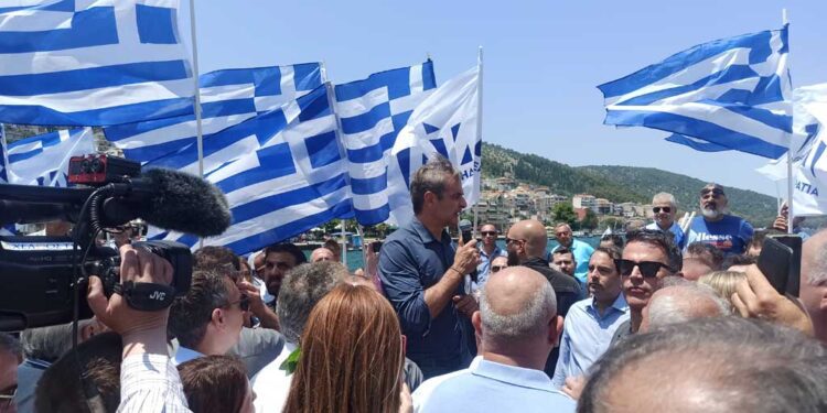 Μητσοτάκης σε Αμφιλοχία : Δέσμευσή μας η αύξηση των αποδοχών και η μείωση φόρων