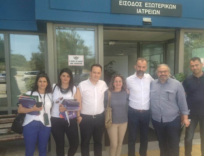 Επίσκεψη στο Νοσοκομείο Αγρινίου και ενημέρωση για το πρόγραμμα του ΣΥΡΙΖΑ – ΠΣ για την υγεία.