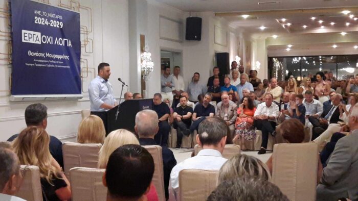 Με πολύ κόσμο η ανοιχτή προεκλογική εκδήλωση του Θανάση Μαυρομμάτη.