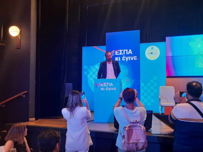 Εισήγηση Περιφερειάρχη Δυτικής Ελλάδας, Νεκτάριου Φαρμάκη, στην ημερίδα «ΕΣΠΑ κι έγινε» στην Αιτωλοακαρνανία