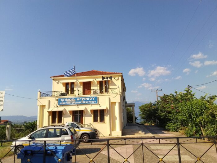 «Συμμαχία Πολιτών»: απαιτούμε από την κυβέρνηση να ακυρώσει άμεσα όλες τις αποφάσεις για το κλείσιμο των καταστημάτων των ΕΛΤΑ