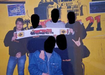 Η ΑΕΚ Αγρινίου πενθεί για τον 37χρονο Βασίλη