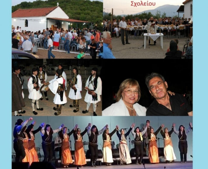 Η Κωνωπίνα γιορτάζει την Αγία Παρασκευή