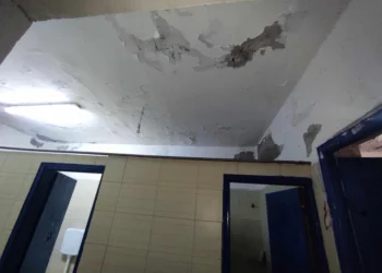 Καταγγελίες για άθλιες συνθήκες στην κατασκήνωση για παιδιά ΑμεΑ στην Μπούκα (φωτό)