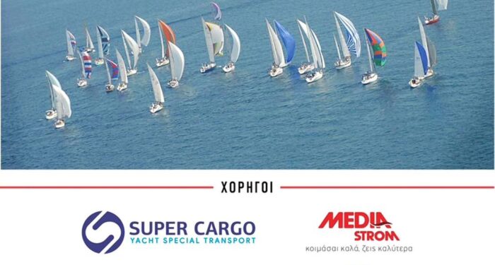 Το Σάββατο 2 Αυγούστου ο στόλος της 33ης  Διεθνούς Ιστιοπλοϊκής Εβδομάδας Ιονίου θα καταπλεύσει στο λιμάνι Μεσολογγίου.