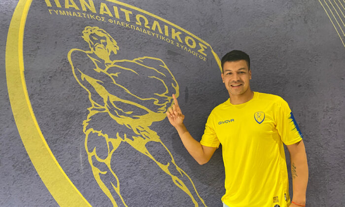 Στον Παναιτωλικό ο Μπρούνο Ντουάρτε