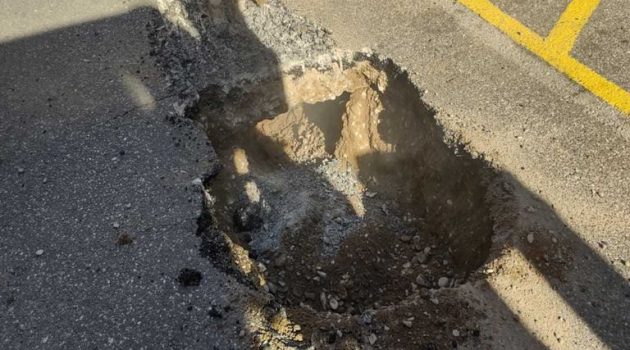 Αγρίνιο: Λόγω εκτάκτων εργασιών επί της Oδού Παναγοπούλου, έχει αποκλειστεί η πρόσβαση στην οδό Παναγοπούλου