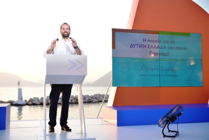 Νεκτάριος Φαρμάκης: «Μπροστά για όλους» – Ένα όνομα, μία υπόσχεση! – ΦΩΤΟ και ΒΙΝΤΕΟ από την εκδήλωση