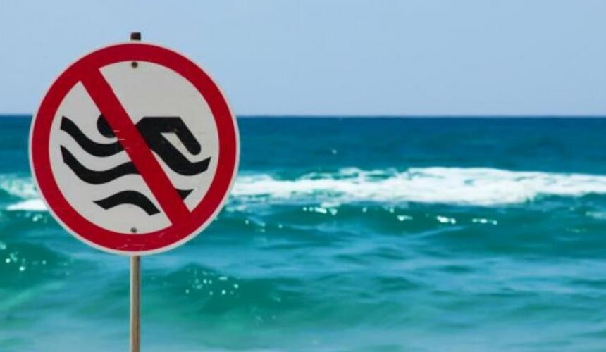 Μεσολόγγι: Aπαγόρευση κολύμβηση στο λιμένα καθώς και στη Τουρλίδα, στη πλευρά του διαύλου