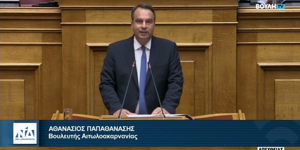 Ομιλία Θ.Παπαθανάση για την άρση των περιορισμών για την ψήφο των Ελλήνων του εξωτερικού
