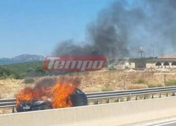 Αυτοκίνητο πήρε φωτιά εν κινήσει στην Ιονία Οδό