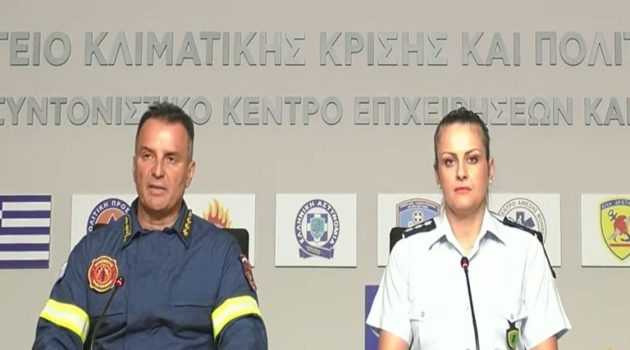 Ενημέρωση Πυροσβεστικής και ΕΛ.ΑΣ. για το δυστύχημα στην Πάτρα (Video)