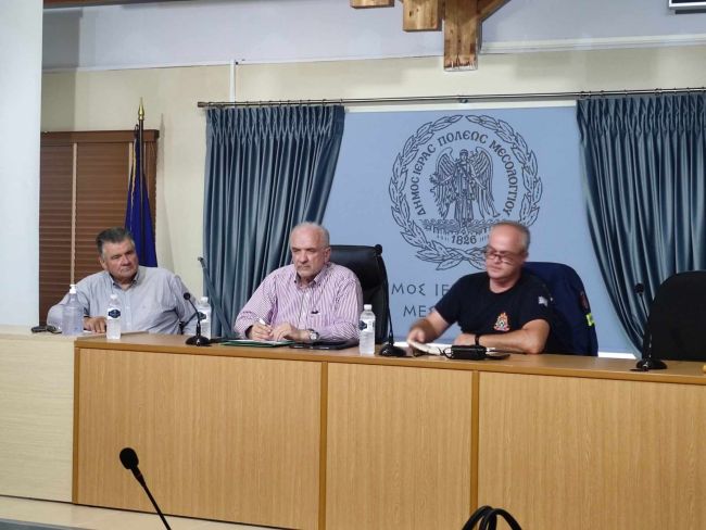 Σε πλήρη επιφυλακή ο Δήμος Μεσολογγίου λόγω παρατεταμένου καύσωνα και πολύ αυξημένου κινδύνου πυρκαγιάς