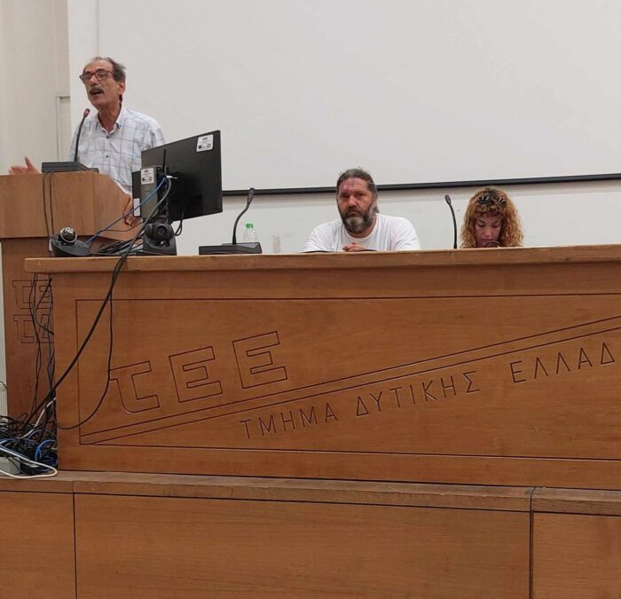 Συνέλευση για τα ψηφοδέλτια στην περιφερειακή παράταξη Αντίσταση Πολιτών Δυτικής Ελλάδας