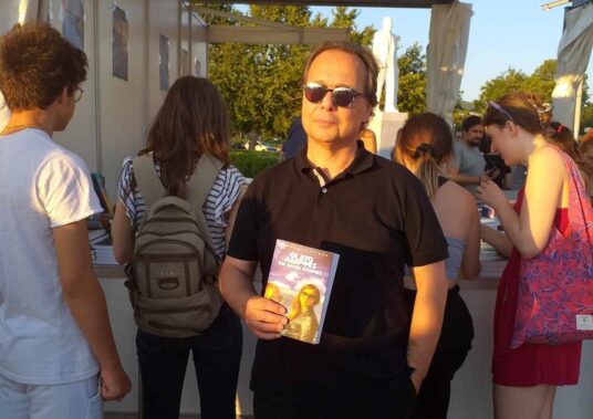 “Οι δυο αδερφές και άλλες ιστορίες” του συγγραφέα Γιάννη Τσιτσίμη ταξιδεύουν στο Αγρίνιο….