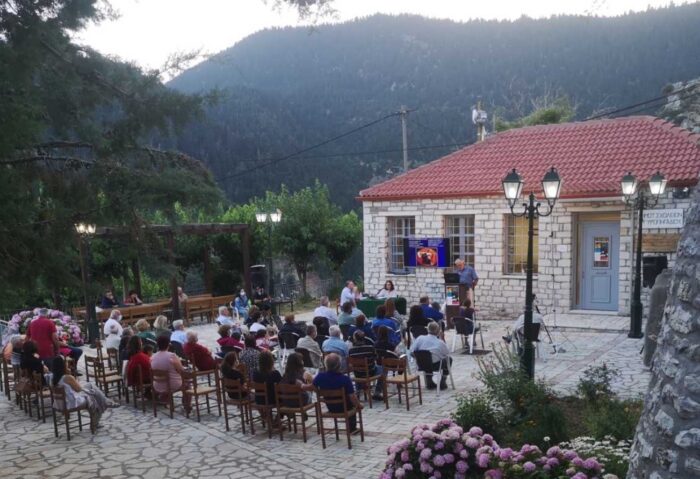 Παρουσίαση του “Κέντρου Περιβαλλοντικής Ευαισθητοποίησης και Ανάδειξης της Πολιτιστικής Κληρονομιάς Ορεινών Χωριών”, Αργυρό Πηγάδι Θέρμου)