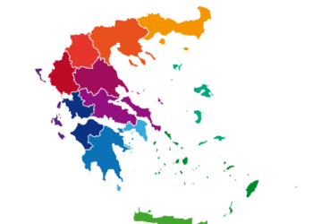 Απογραφή 2021: Μείωση πληθυσμού της επικράτειας κατά 3,1%