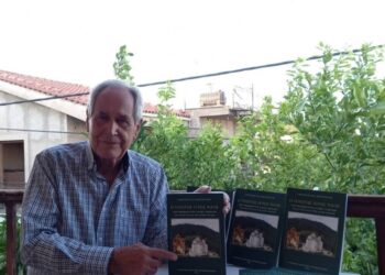 Στο Θέρμο η παρουσίαση βιβλίου του Απ. Κωστόπουλου