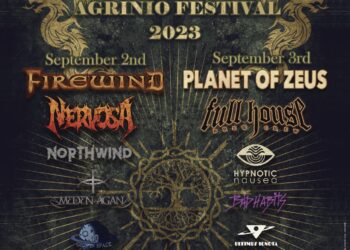 Φεστιβάλ hard rock και heavy metal στο Αγρίνιο!