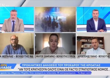 Μ.Ζαμπάρας: Η εγκληματική αδράνεια έχει και πολιτικό ονοματεπώνυμο