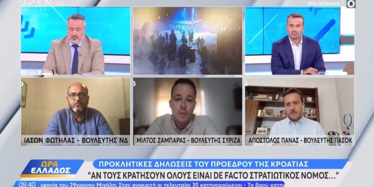 Μ.Ζαμπάρας: Η εγκληματική αδράνεια έχει και πολιτικό ονοματεπώνυμο
