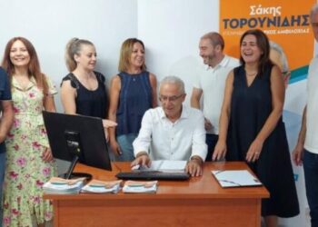 Ολοκληρώθηκε η ηλεκτρονική υποβολή του συνδυασμού του Σάκη Τορουνίδη