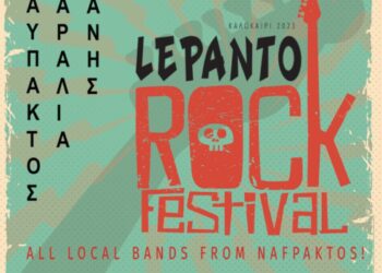 Lepanto Rock Festival 2023