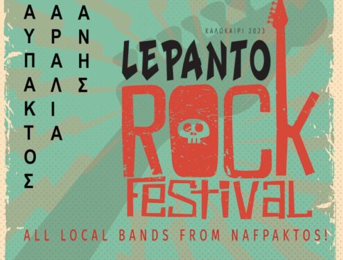 Lepanto Rock Festival 2023