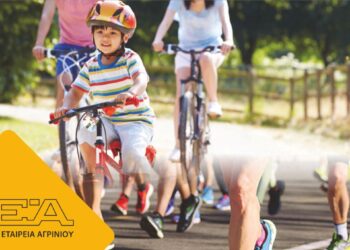 Tην Κυριακή 24 Σεπτεμβρίου το «Τρέχω, βαδίζω, ποδηλατώ στην πόλη μου»