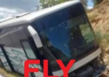 Τραγωδία : Νεκρός οδηγός ΚΤΕΛ/έχασε τον έλεγχο του λεωφορείου μετά από αδιαθεσία