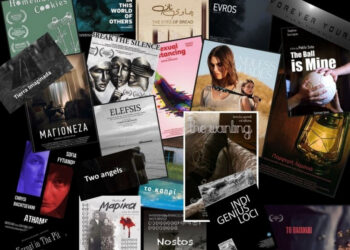 “Photopolis Agrinio Photo Festival 2023” – Ο κινηματογράφος κοντά στον φακό της φωτογραφίας