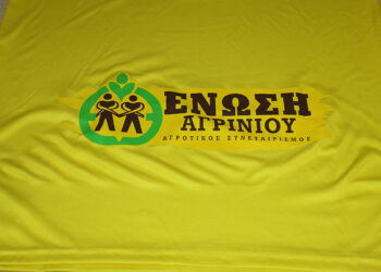 ΠΑΕ Παναιτωλικός/ ανανέωση της χορηγικής της συνεργασίας με την ΕΝΩΣΗ Αγρινίου