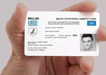 Οικονόμου : «Οι νέες ταυτότητες δεν έχουν τίποτα το αντιχριστιανικό και δαιμονισμένο»