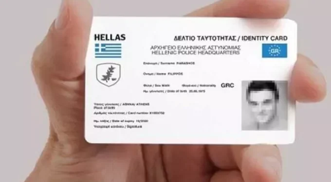 Οικονόμου : «Οι νέες ταυτότητες δεν έχουν τίποτα το αντιχριστιανικό και δαιμονισμένο»