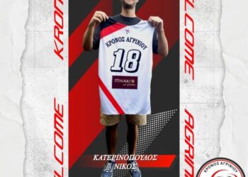 Στον Αθλητική Ακαδημία Κρόνος Αγρινίου ο Νίκος Κατερινόπουλος