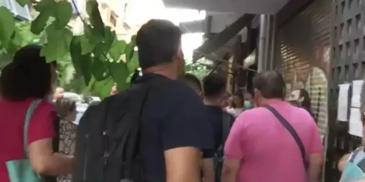 Κτηματολόγιο: Τέλος τα χαρτάκια και οι ουρές – Από 28 Αυγούστου η πλατφόρμα για αριθμό προτεραιότητας