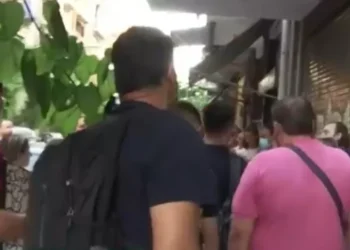 Κτηματολόγιο: Τέλος τα χαρτάκια και οι ουρές – Από 28 Αυγούστου η πλατφόρμα για αριθμό προτεραιότητας
