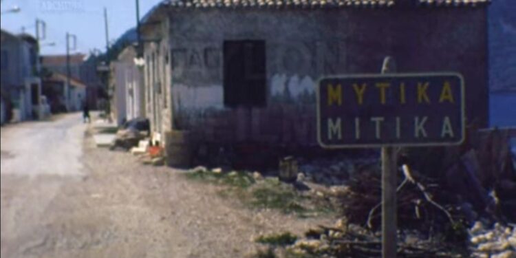 Ο Μύτικας του 1977 μέσα από ένα μοναδικό βουβό έγχρωμο φιλμ (βιντεο)
