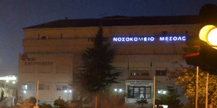 Συναγερμός στο Νοσοκομείο Μεσολογγίου-Άνδρας απειλούσε να πέσει από το μπαλκόνι