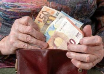 ΕΦΚΑ: Κλείδωσε το όριο των οφειλών για την έκδοση των συντάξεων