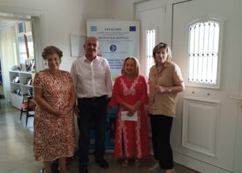 Φώτης Σκληρός: Χρειάζονται έμπρακτη στήριξη τα άτομα με νοητική υστέρηση και συνοδές αναπηρίες