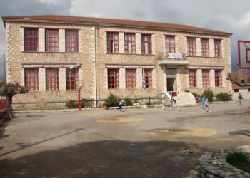Ευχαριστήρια επιστολή του 1ου Δημοτικού Σχολείου Θεστιέων