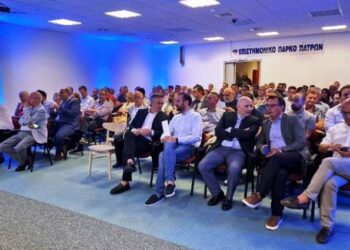 Δυτική Ελλάδα: Μέσω της «Στρατηγικής Έξυπνης Εξειδίκευσης» διαμορφώθηκε ένα νέο οικοσύστημα καινοτομίας που θα συνεχιστεί και με το νέο ΕΣΠΑ