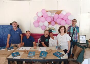 Αιμοδοσία από το πολιτιστικό κέντρο Αμφιλοχίας