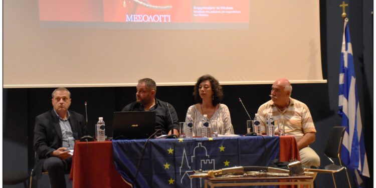 Στον εορτασμό για τις Ημέρες Πολιτιστικής Κληρονομιάς συμμετείχε η Ιερή Πόλη του Μεσολογγίου