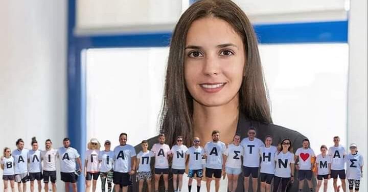 Δωρεά Αντώνη Γρίβα στον “Άρη Αιτωλικού” στη μνήμη της κόρης του