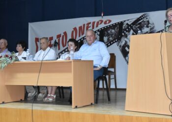 Παρουσίαση του βιβλίου του Δημήτρη Αλεξανδρή, με τίτλο «Γαβαλού Μακρυνείας – Ο Τόπος μας»