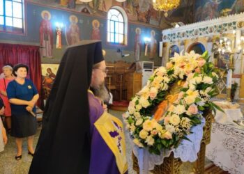Ο Εσπερινός της Αγίας Σοφίας στην Ρίγανη Αγρινίου