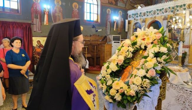 Ο Εσπερινός της Αγίας Σοφίας στην Ρίγανη Αγρινίου