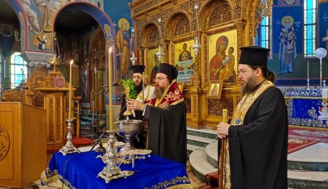 Ιερατική Σύναξη στην Μητρόπολη Αιτωλίας και Ακαρνανίας